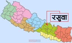 रसुवामा ६ सयलाई परिचयपत्र