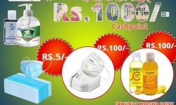 रिचार्जर एप डाउनलोड गर्दा हजार क्यास प्वाइन्ट पाइने