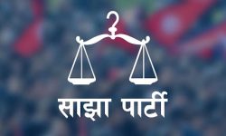 प्रदर्शन स्थगन गर्न साझा पार्टीको आग्रह