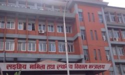 संघीय निजामती सेवा विधेयकमा फेरि भाँजो