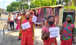 हिरासतमा एक व्यक्तिको प्रहरीले हत्या गरेको दावी, दोषिमाथी कारवाहीको माग गर्दै विरोधमा प्रदर्शन