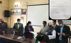 जनता समाजवादी पार्टी निर्वाचन आयोगमा दर्ता