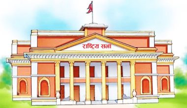 राष्ट्रियसभा बैठक बस्दै