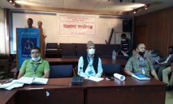 टेलिकमको बैठक सुरु, कर्मचारीको हकहितलगायतका विषयमा छलफल हुँदै