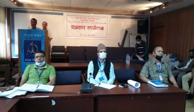 टेलिकमको बैठक सुरु, कर्मचारीको हकहितलगायतका विषयमा छलफल हुँदै