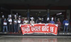 सिभिल मलका व्यापारीको घरभाडा मिनाहा गर्नुपर्ने मागसहित धर्ना कार्यक्रम (फाेटाेफिचर)