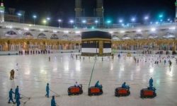 साउदी अरेबियामा कोरोना भाइरसकाे महामारीमा हज सुरु