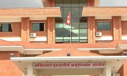 कर्मचारीले घुस खाँदा कार्यालय प्रमुखमाथि पनि भ्रष्टाचार मुद्दा !