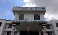 काँग्रेसमा अनुशासन उल्लङ्घन गर्नेलाई कारवाही गरिँदै