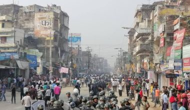 बारामा भोलीदेखि अनिश्चितकालीन निषेधाज्ञा जारी