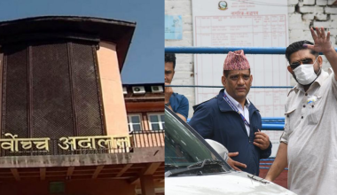 रञ्जन कोइरालाको सजाय घटाइएको फैसला पुनरावलोकन हुने