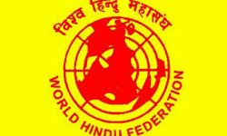 भौतिक दूरी कायम गरी धार्मिक क्षेत्र खुला गर्न विश्व हिन्दू महासङ्घको माग