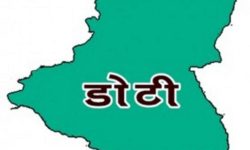 खानेपानी योजनामा नक्कली उपभोक्ता समिति खडा