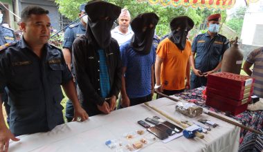 पसल चोरी गर्ने सार्वजनिक