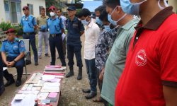 नक्कली ब्लुबुक बनाएकाे आरोप पक्राउ परेका पाँच जना सार्वजनिक
