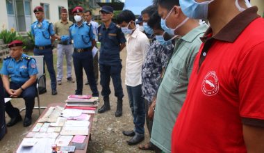 नक्कली ब्लुबुक बनाएकाे आरोप पक्राउ परेका पाँच जना सार्वजनिक