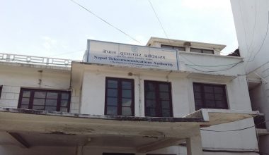 दूरसञ्चार प्राधिकरणले सातै प्रदेशमा शाखा खोल्दै