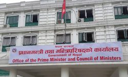 राहदानी वितरण बन्द भएपछि प्रधानमन्त्री कार्यालयको चासो