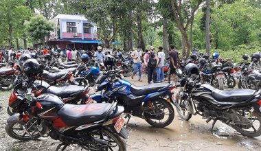 सवारी चाप