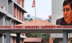 हरि बस्याललाई सञ्चार सचिवमा नियुक्त गर्ने मन्त्रिपरिषद्को निर्णय