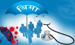 ब्रह्मनालमा वीमा आदर्श