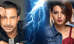 जिल्ला अदालत काठमाडौंमा नायिका साम्राज्ञीविरूद्ध मुद्धा दर्ता