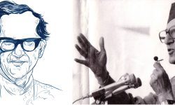 आज विपीको ३८औं स्मृति दिवस