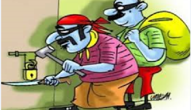 सुन पसल चोरीमा संलग्न सार्वजनिक