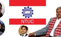 को को छन् खारेज भएको ट्रेड युनियन कांग्रेस जोगाउन खोज्ने खेलाडी ?