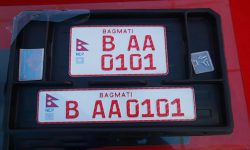 इम्बोस्ड नम्बर प्लेट साउन १ देखि सुचारु हुने