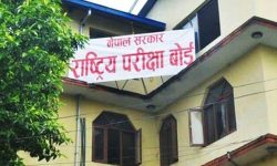 प्रशिक्षकलाई परीक्षा बोर्डको प्रशिक्षण कार्यशाला