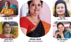 तीन वर्ष भो : के भन्छन् काठमाडौं महानगरपालिकाका महिला जनप्रतिनिधि