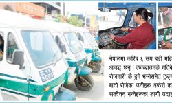 लकडाउन अनि महिला टेम्पो चालक