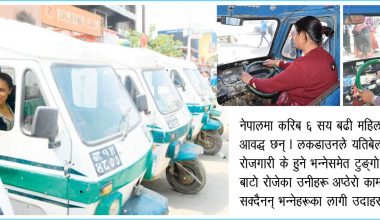 लकडाउन अनि महिला टेम्पो चालक