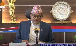 के के छन् मौद्रिक नीतिमा महत्वपूर्ण कुरा (पूर्णपाठ)