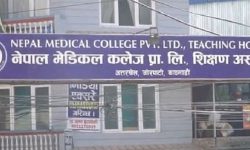 कामबाट निकालेका कर्मचारी फर्काउन नेपाल मेडिकल कलेज सहमत