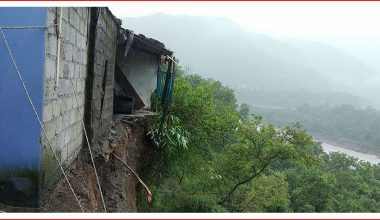 याे घर जाेगिएला त