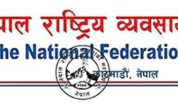 ब्याज छुट नभए सडकमा उत्रने व्यवसायीको चेतावनी