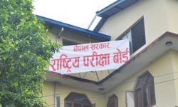 परीक्षा बोर्डको बैठक आज बस्दै, कक्षा १२ को परीक्षा सञ्चालनको मिति तोक्ने सम्भावना