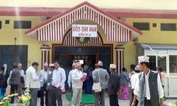 सुदूरपश्चिम प्रदेशसभा बैठक स्थगित