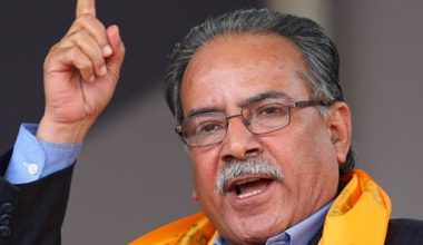 ओलीको सक्रियतामा एमाले पार्टी दर्ता भएको हो : प्रचण्ड