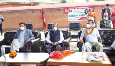 नेपाली राजनीतिका शिखरपुरुष वीपीको ३८ औं स्मृति दिवस मनाइयो