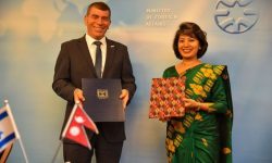 नेपाल र ईजरायल सरकारबीच कूटनैतिक सम्झौता