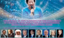 र्याली अफ होपः कोभिड महामारीबीचको एक विश्वव्यापी रचना