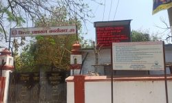 बाँकेमा निषेधाज्ञा लम्बियो