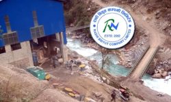 राधी विद्युत कम्पनीको ७ करोड ५४ लाख खुद नाफा