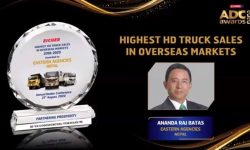 बतास अर्गनाइजेसनले पायो दक्षिण एसियाकै उत्कृष्ट डिलर अवार्ड