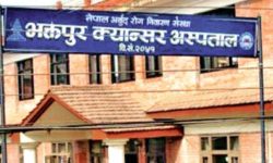 कर्मचारी भन्छन् : भक्तपुर क्यान्सर अस्पताल बचाइदेऊ