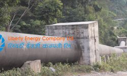 लिबर्टी इनर्जी : शेयर किन्न दुई दिनमा २० करोडको आवेदन