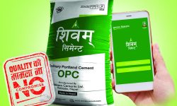 शिवम् सिमेन्ट्सको बिक्री आम्दानीसँगै घट्यो नाफा